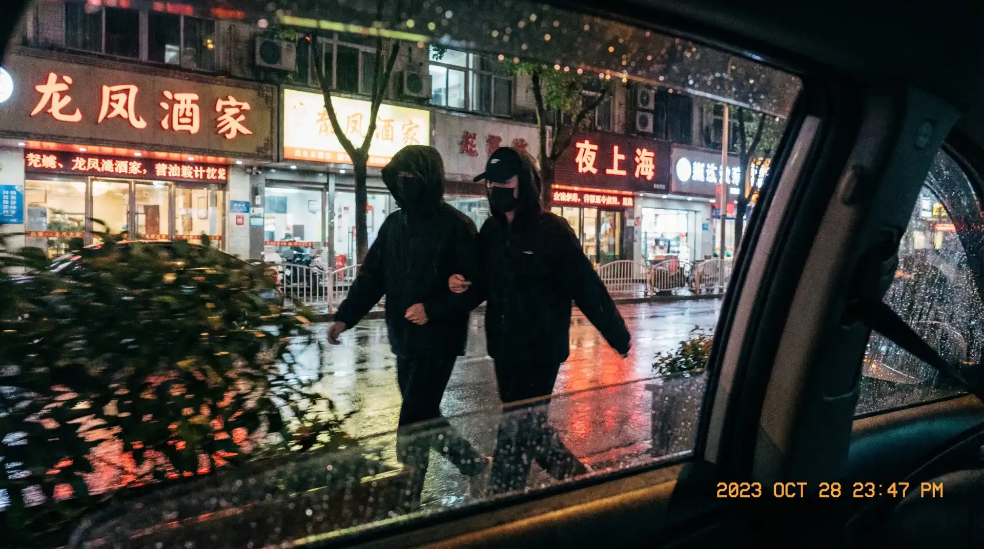 里番动漫-里番动漫高清播放~里番动漫独家资源站 - 顶流明星深夜密会现场抓拍照片